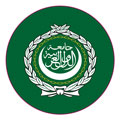 العربية